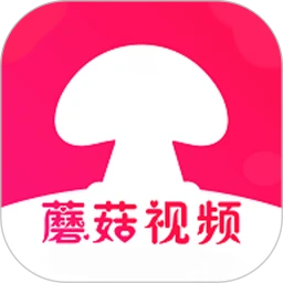 蘑菇视频官方网站